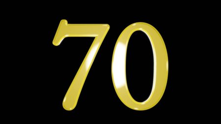 Цифра 70