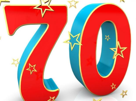 Надпись с юбилеем 70 лет