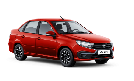 Granta Drive Active 2020