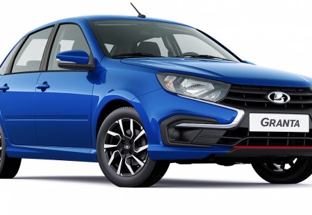 Granta Drive Active 2020