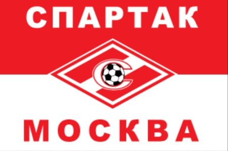 Эмблема клуба Спартак