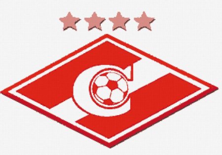 Знак Спартака на белом фоне