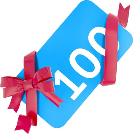Купон на скидку 100