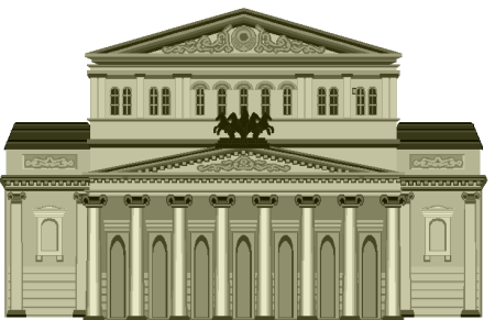 Большой театр в Москве вектор