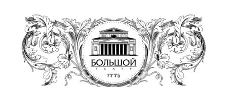 Архитектура на прозрачном фоне