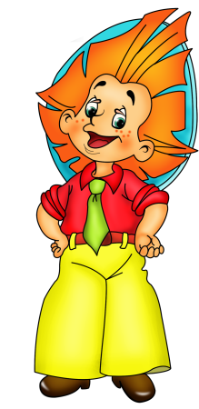 Сказочный герой Незнайка