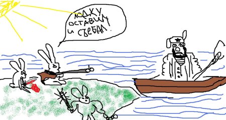 Сказка дед Мазай и зайцы