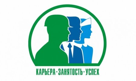 Менеджмент на белом фоне