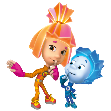 Фиксики Симка и Нолик