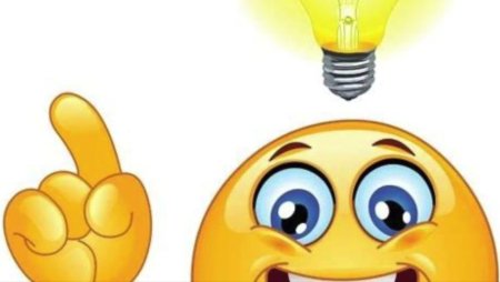 Смайлик с вопросительным знаком