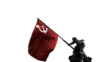 Знамя Победы над Рейхстагом вектор