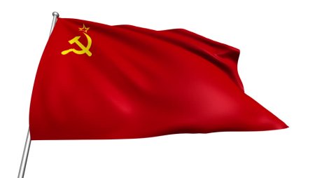 Алая Знамя СССР