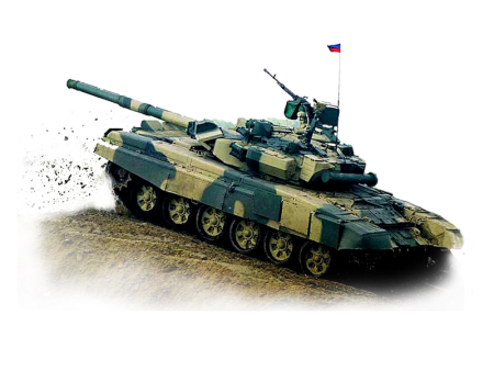 Танк т 90 без фона