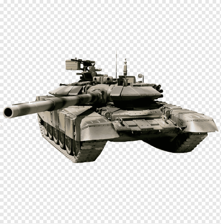 Танк т-90 PNG