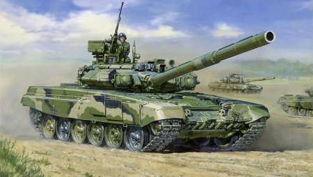 Т-90 основной боевой танк