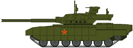 Т-14 Армата сбоку