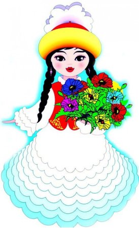 Саукеле Скифы