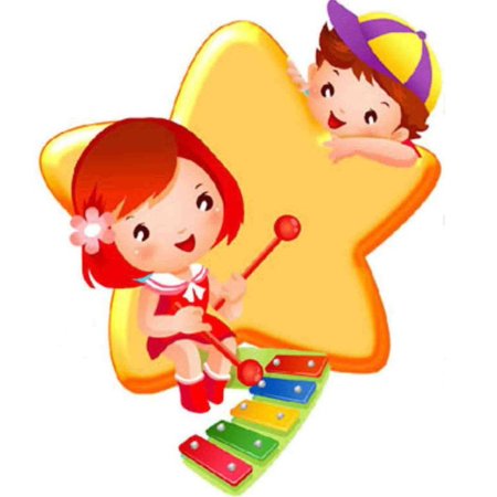 Музыкально игровая программа