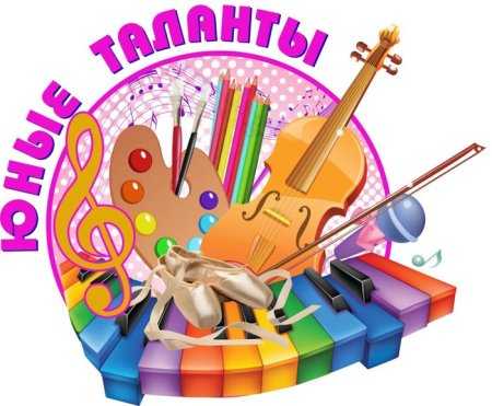 Дети на музыкальном занятии