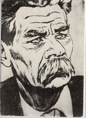 Книга на дне (Горький м.)