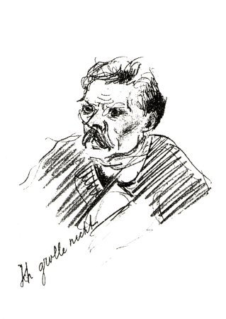Портрет Максима Горького (1868–1936)