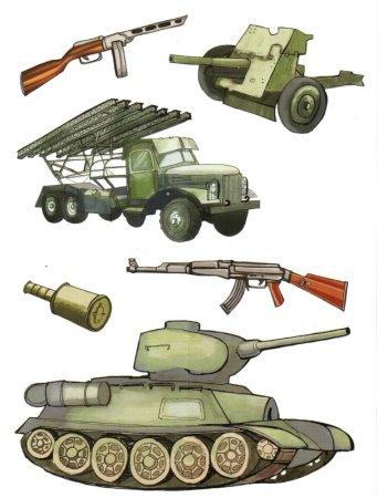 Военная техника для детей