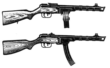 ППШ-2 автомат