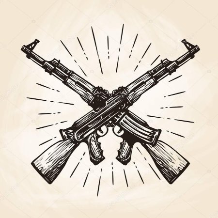 Перекрещенные автоматы Калашникова