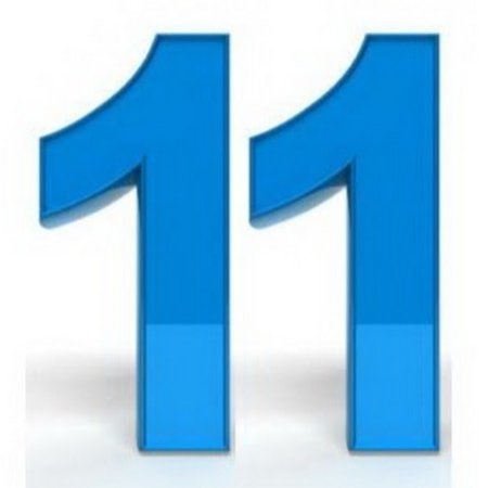 Цифра 11