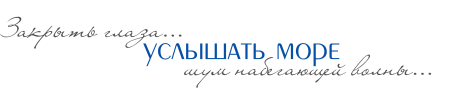 Цитаты на прозрачном фоне