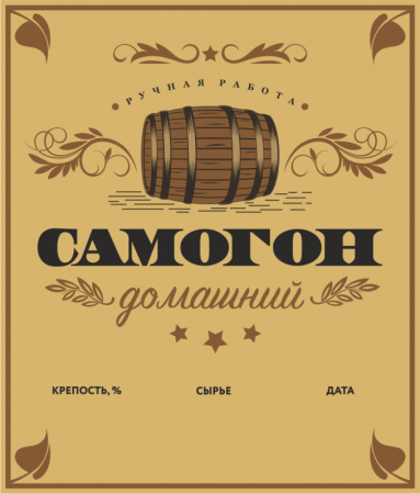 Фасоль белая от Иваныча