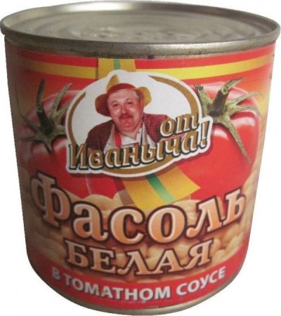 Масленица на прозрачном фоне