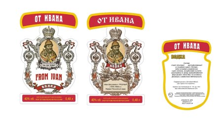 Пиво Иваныч Хадыженск