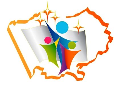 Эмблема для школьных соревнований