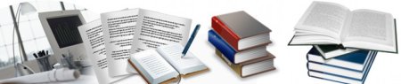 Учебно-методическая работа картинки