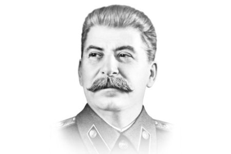 Кыра Сталин