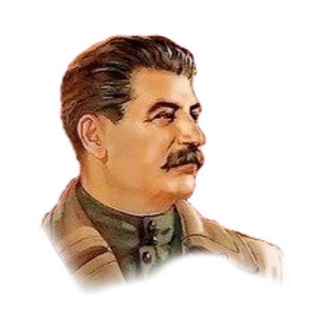 Сталин на прозрачном фоне