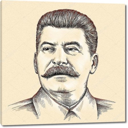 Сталин Иосиф Виссарионович