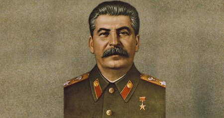 Сталин Иосиф Виссарионович 2021
