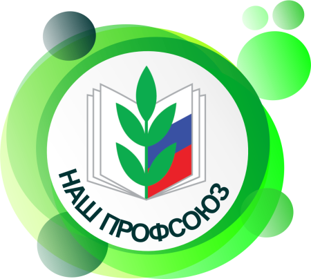 Эмблема профсоюзной организации работников образования