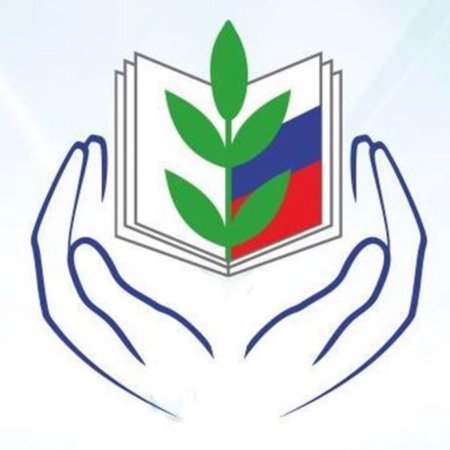 Эмблема профсоюза работников образования на прозрачном фоне