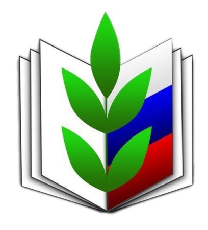 Эмблема профсоюза
