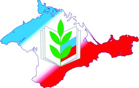 Эмблема профсоюзной организации работников образования