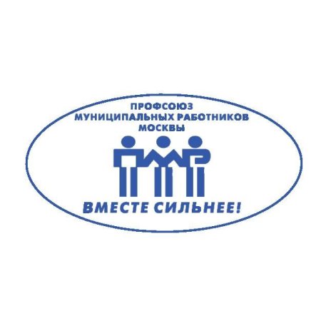 Символ социума