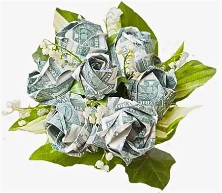 Деньги в виде цветов