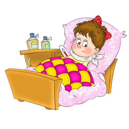 Больной ребенок