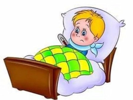 Больной ребенок
