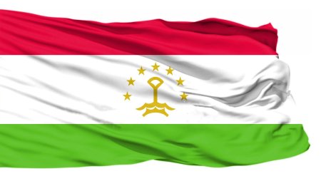 Таджикистан клипарт
