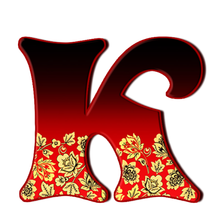 Мир сказок