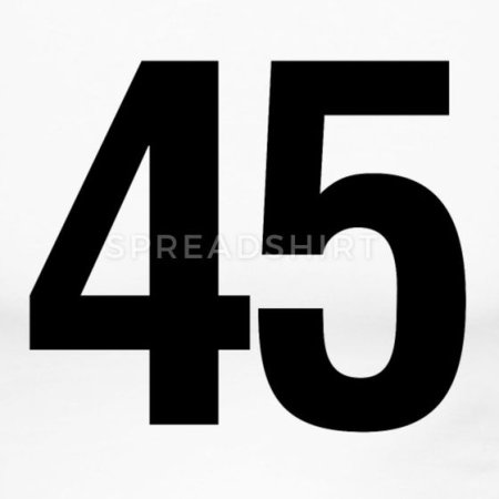Цифра 45 красивая
